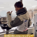 Ski Jumper Yuko Ito cheering for Kasai!